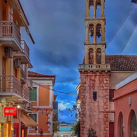Maison Nafplio, Chic In The Old Town Нафплион