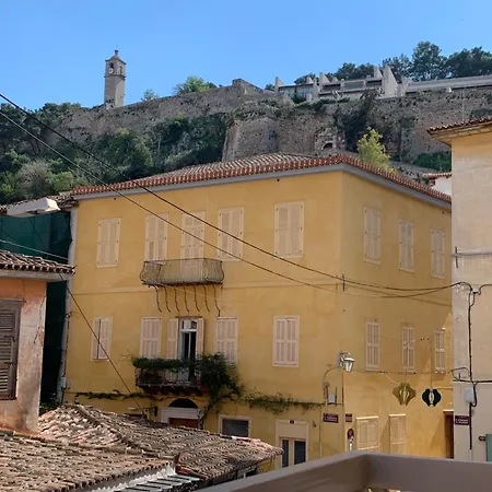 Maison Nafplio, Chic In The Old Town